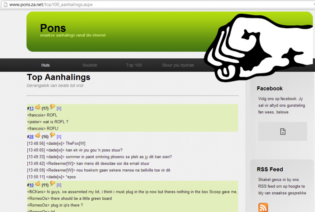 screenshot pons main page